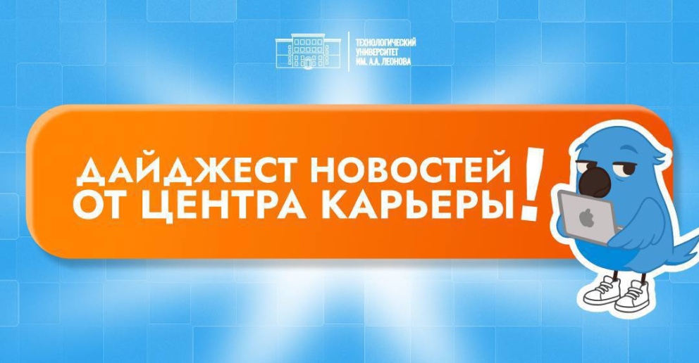 �������� �������� ������ ������� ���������������� ������������ ��. �.�. ������� - ���������������� �����������