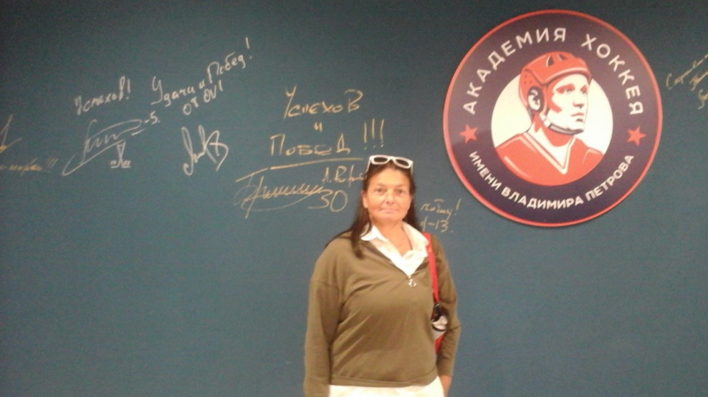 �������� �������� ��. ��������� ������� - ���������������� �����������