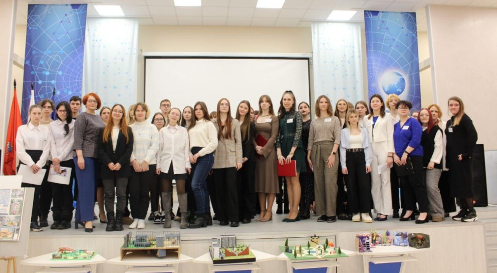 ������� �����: ��������, ������������, ����������� - ���������������� �����������