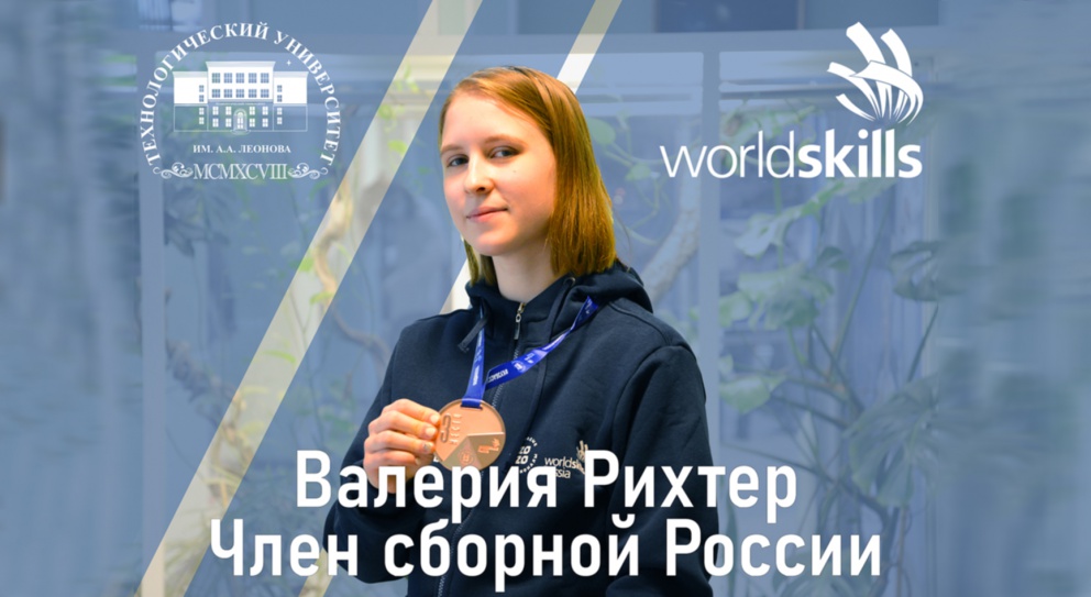 ������������ �������������� ������ - ���������������� �����������