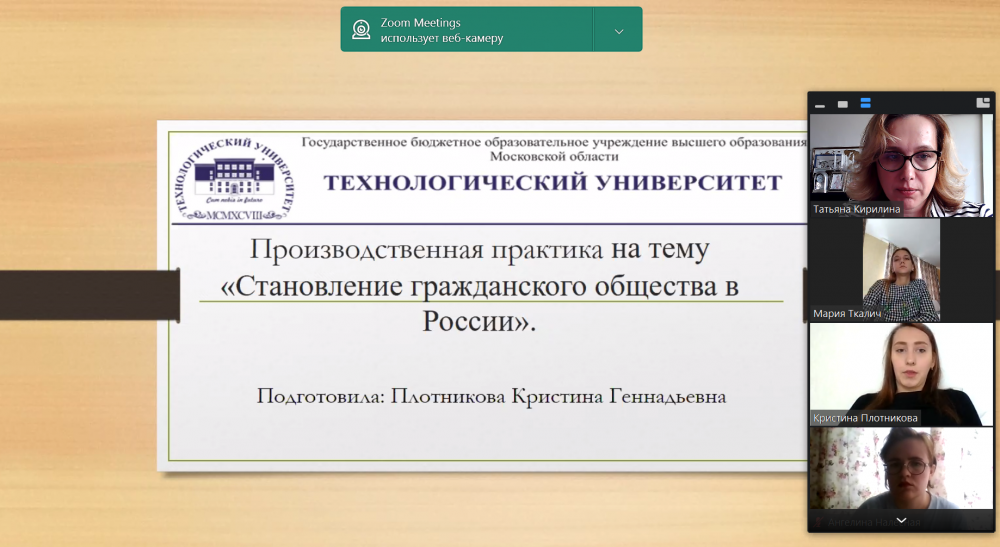 ������ ���������������� �������� � ���������-���������� � ������� ���������������� - ���������������� �����������