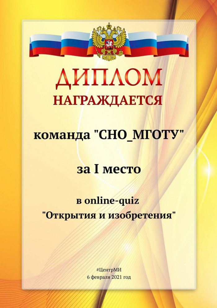 ������� ��� � ���������� ������ ��������� ���������������� ���� ������ ������ - ���������������� �����������