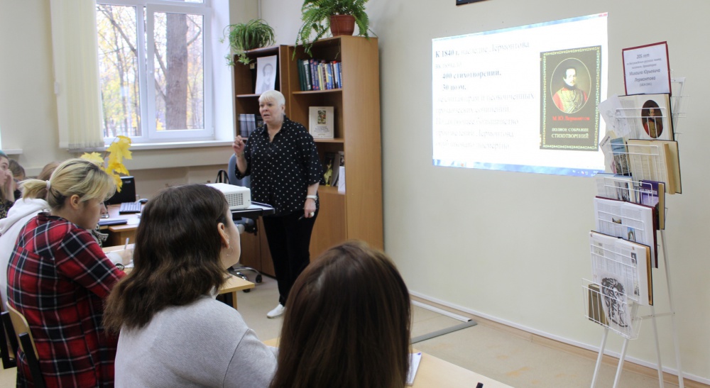 205 ��� �� ��� �������� �.�. ���������� - ���������������� �����������