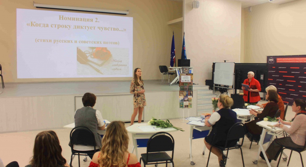 ������� ������ � ��������� - ���������������� �����������