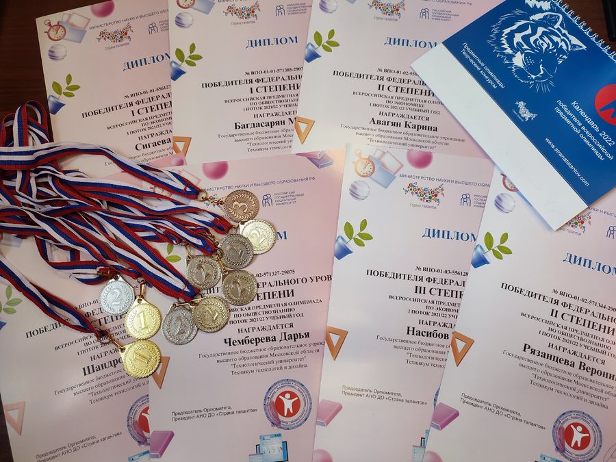 ������ ���� ����������� � ��������� - ���������������� �����������