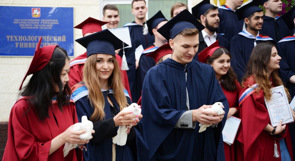 ������������� ��������� ���������� ���������������� ������������-2021� - ���������������� �����������