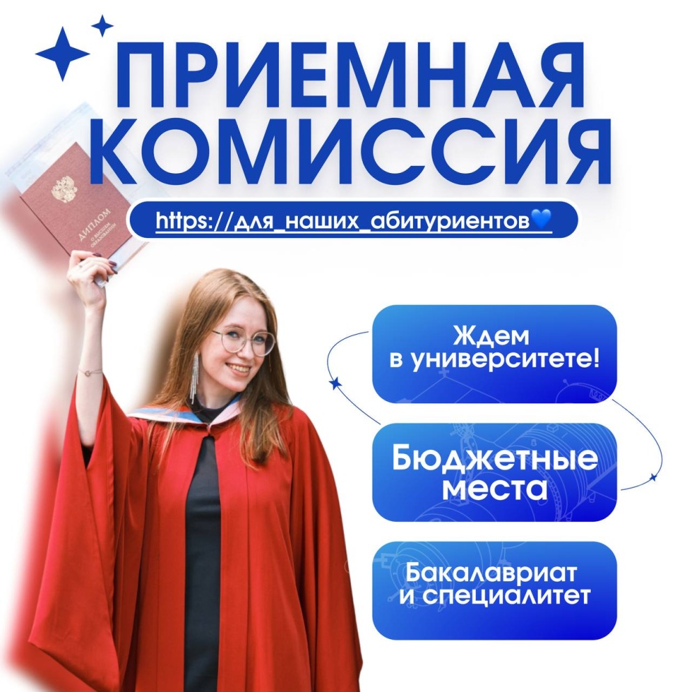 ��������� �����������! - ���������������� �����������