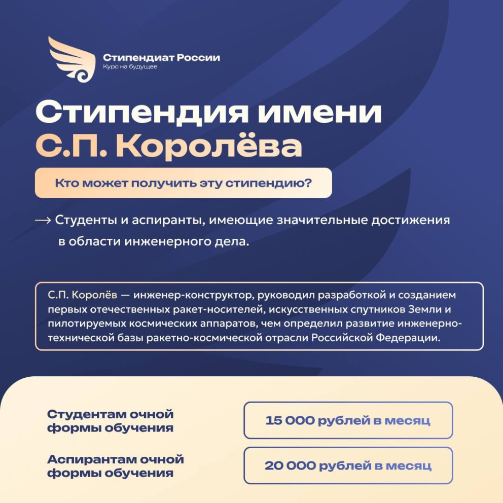���� ������ �� ��������� ����� �.�.������� �� 2026 ��� - ���������������� �����������