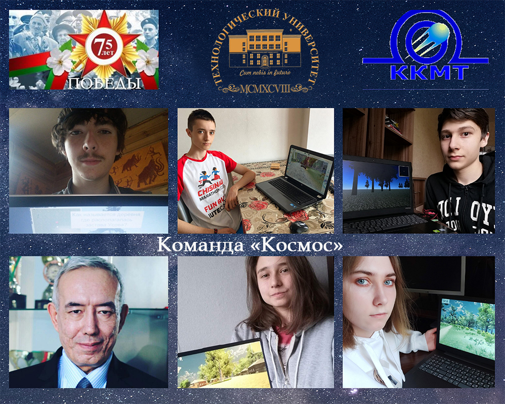 ������� � ��������-������� �#�������#������#�������.by� - ���������������� �����������