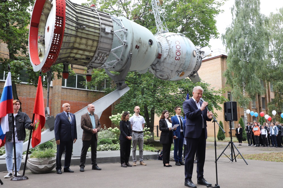 ������������� ������� - ���������������� �����������