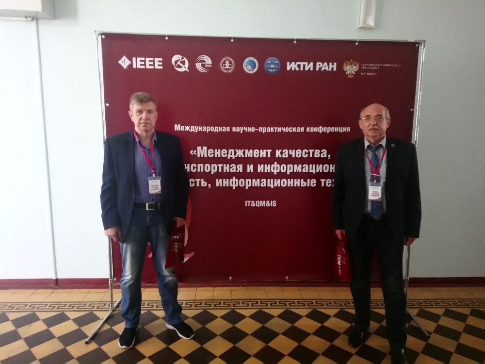 ������������� ������-������������ ����������� �� ����������� �������� � �������������� ����������� ������ � �������� �������������� ���������������� ������������ - ���������������� �����������