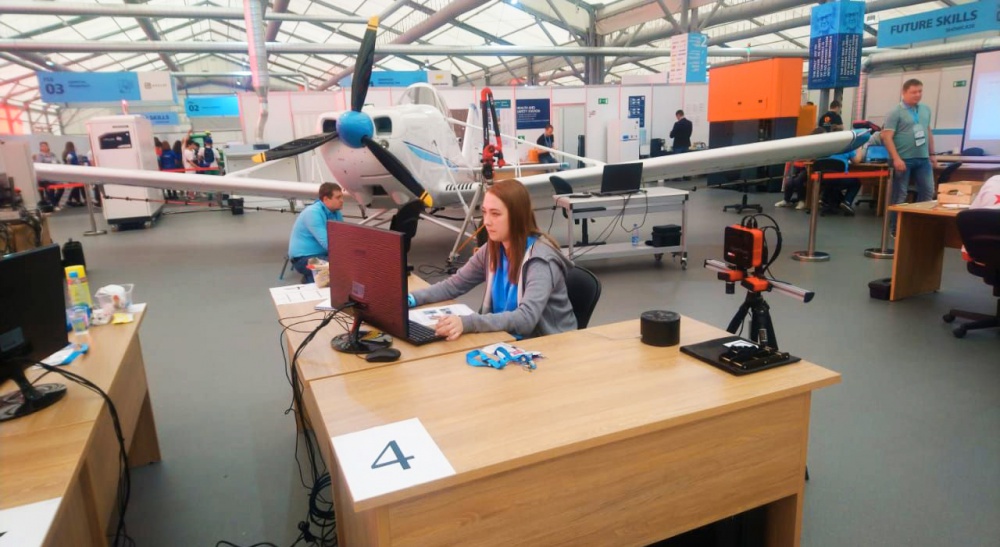 ��������� ������������ ����� �������� ����������� ������ �� ������� ���������� WorldSkills - ���������������� �����������