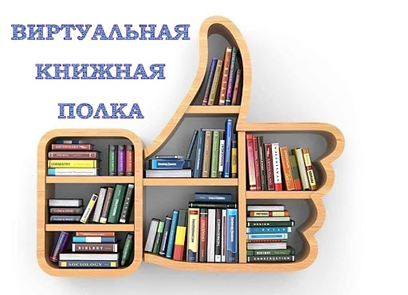 ����������� ������� ����� ����������� ������ ��������� - ���������������� �����������