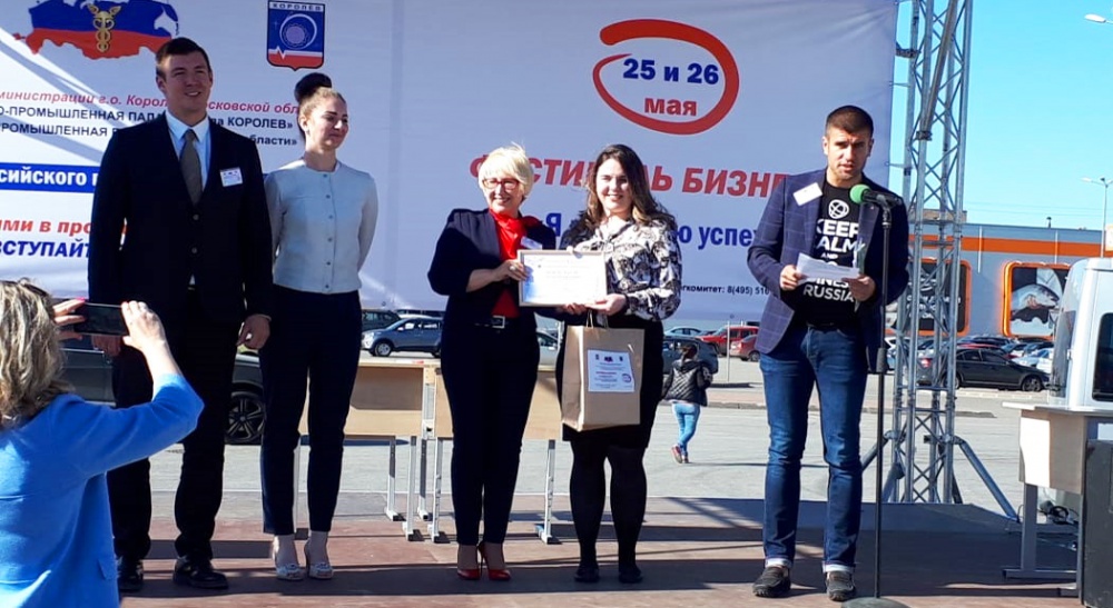 ��������-���������� ������������ ����� ����� ������� - ���������������� �����������