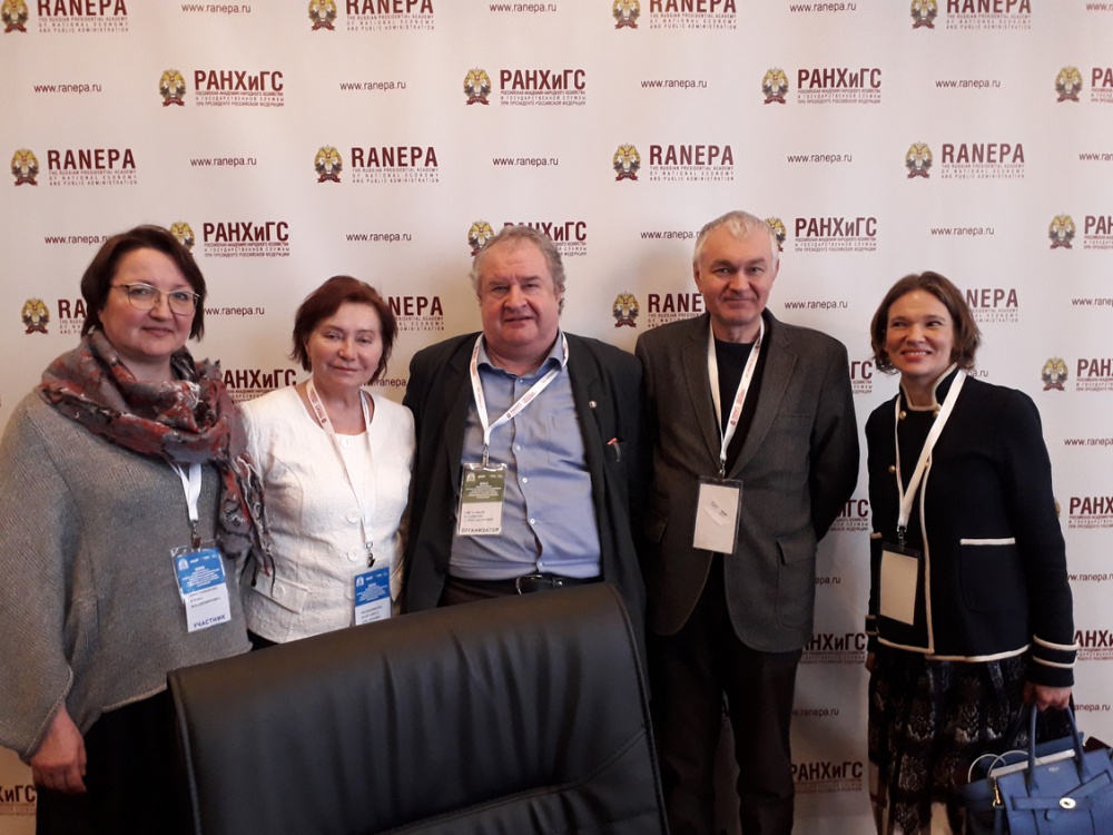 XXIII ������������� ������-������������ ����������� ���������� ��������� � ������� ��� ���������� �� ������ � ������ - ���������������� �����������