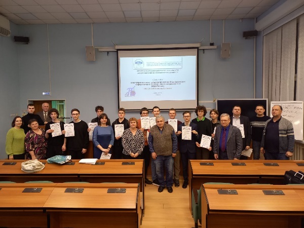 � ��������������� ������������ ��. �.�. ������� ������ ������� ���� �� ���� ���������� ���������� - ���������������� �����������