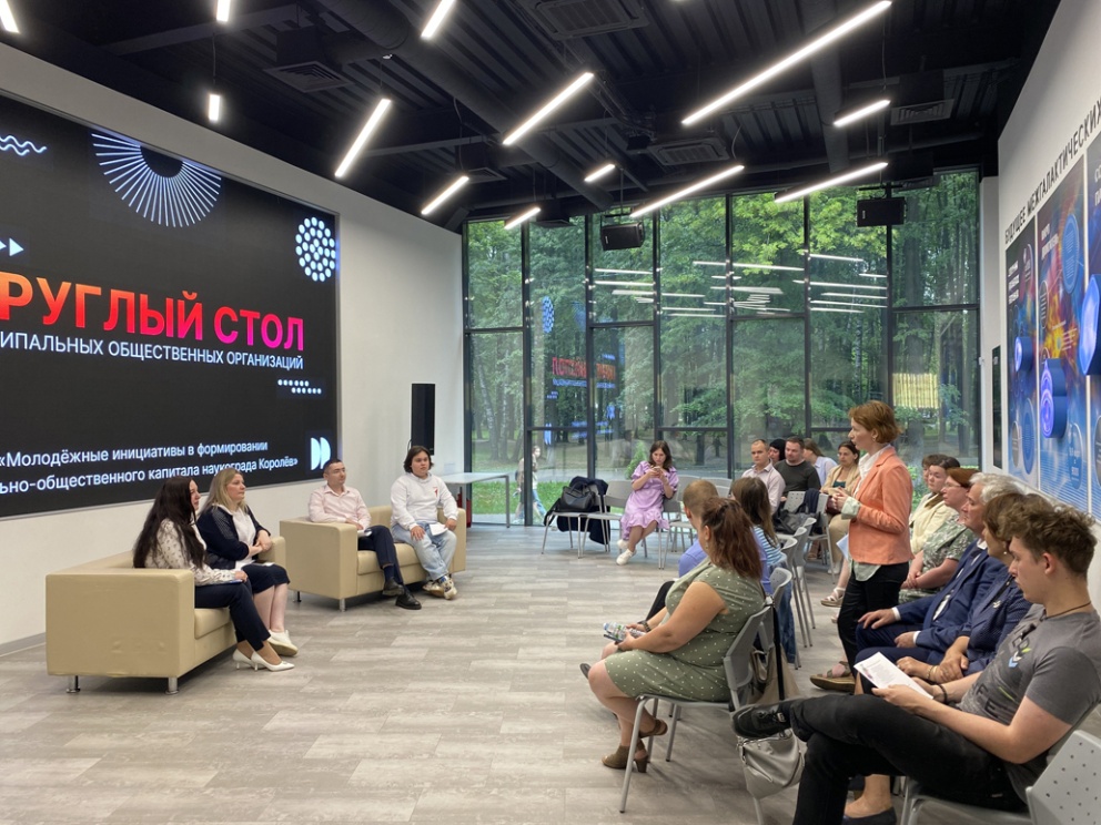 ���������� � ������� ������ ������������ � ��������� �������� ����� ���������� ���������� � ������������ ���������-������������� �������� ���������� ������� - ���������������� �����������