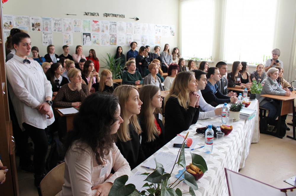 ������-������������ ����������� �������� �����: ��������, ������������, ������������ - ���������������� �����������