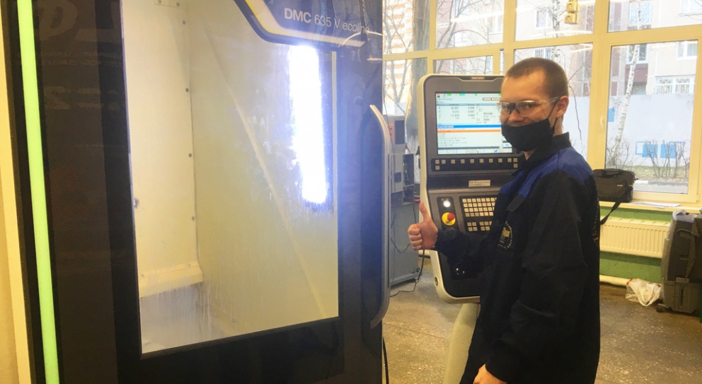 ������ �� ������������ ���������� WorldSkills - ���������������� �����������