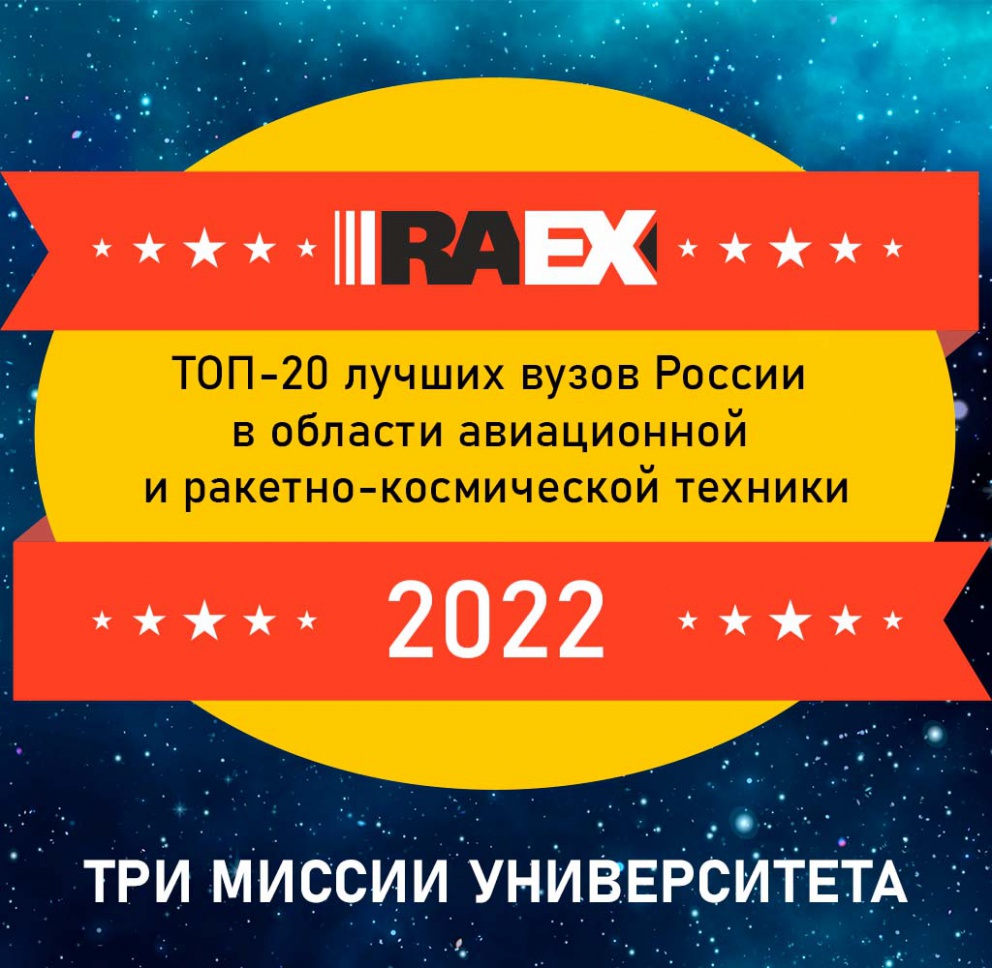 ����������� � � ����� ������ ����� ������ � ������� ����������� � �������-����������� ������� - ���������������� �����������