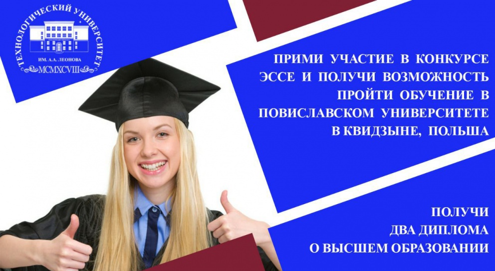 �������� �������� ������ �� ���������� ��������� �������� ������� ��������� � �������� ������������ ������������� � �������� - ���������������� �����������