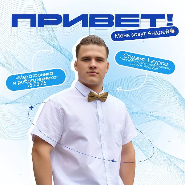  !    ,   .    "  " 15.03.06. -  