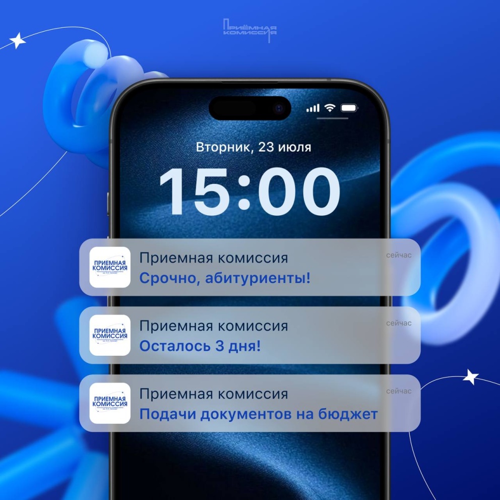  3      -  