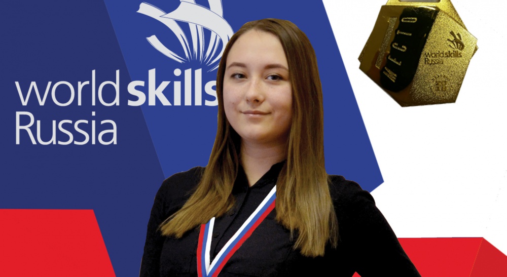 ��������� ������������ � ������ ������������ ����������� - ���������������� �����������