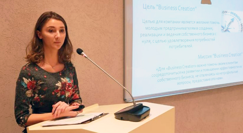 ����� ���� ������ � ��������������� ������������! - ���������������� �����������