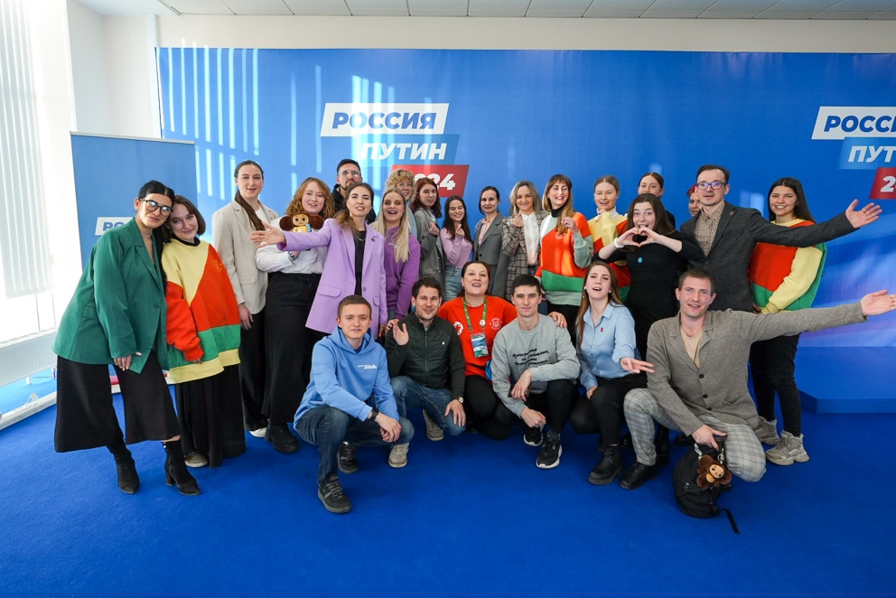 �������� ���������� ������������� �� ���������� ��������� �������� 2024 - ���������������� �����������