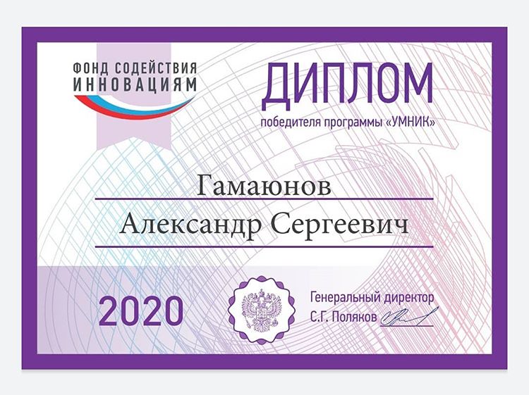 ������ ��������� ������������ ������� ������ � �������� �����ʻ - ���������������� �����������