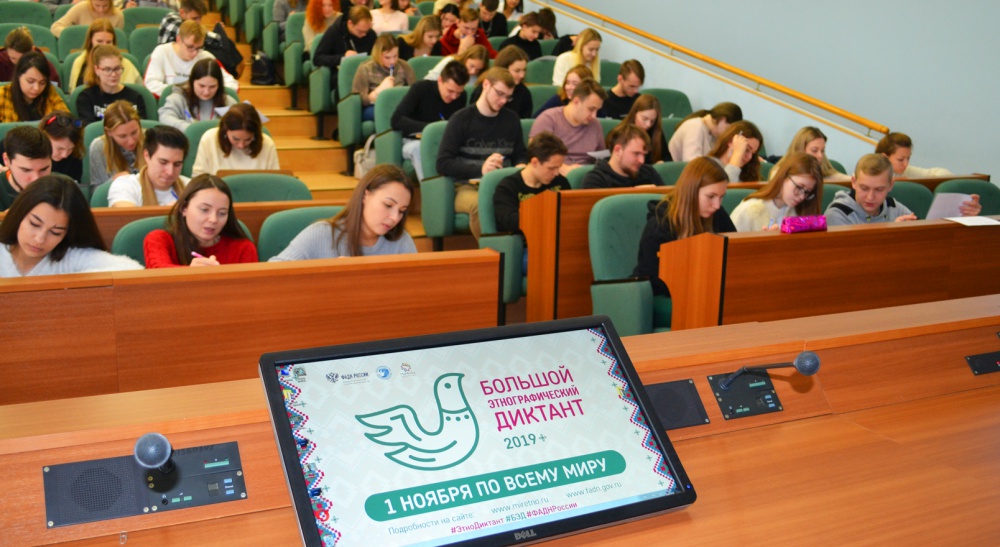 ������� ��������������� ������� ������ � ��������������� ������������ - ���������������� �����������