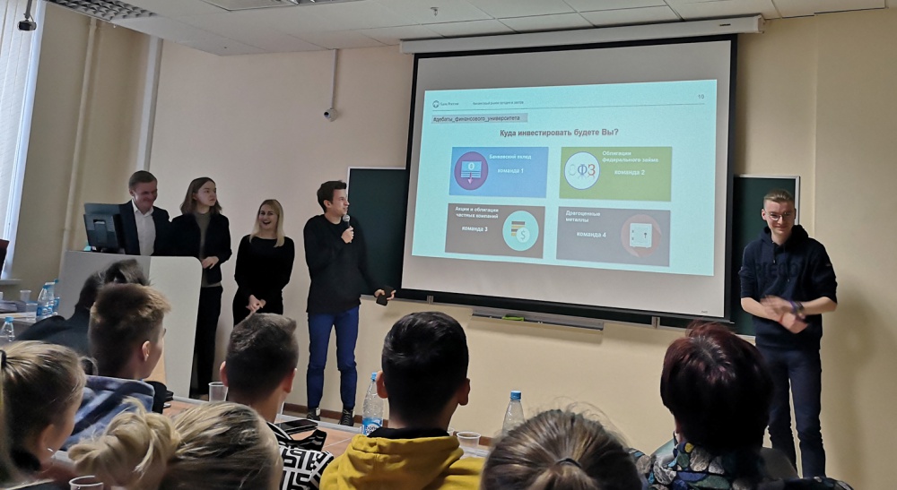 ������� �������������� ���������������� ������������ � VI ������������� ������ ����������� ������������ - ���������������� �����������