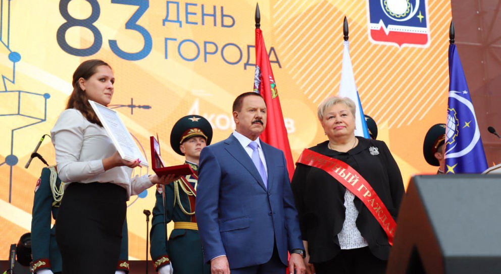 ���������� ���������������� ������������ ��������� ������ ��������� ���������� �.�. ������ - ���������������� �����������