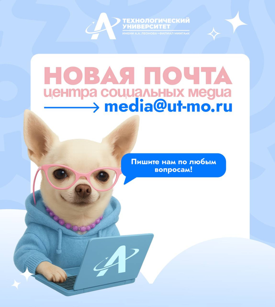 ��������, � ��� ��� ��� ������� �������! - ���������������� �����������