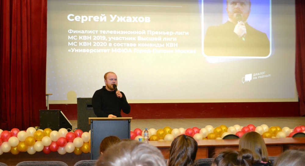 ������ ������ ���� �������� ����� ���������� ������������ � ������ ������� ������� �� ������� - ���������������� �����������