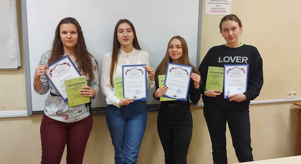 ���������� ���� ������������� ��������� �� ����������� ���� - ���������������� �����������