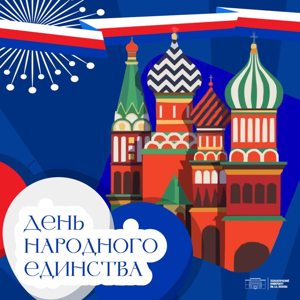 ���� ��������� �������� - ���������������� �����������