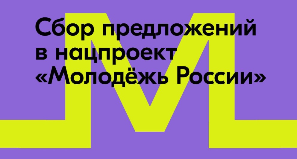 ��������, ����� ��� ����������� � �������� ������ - ���������������� �����������