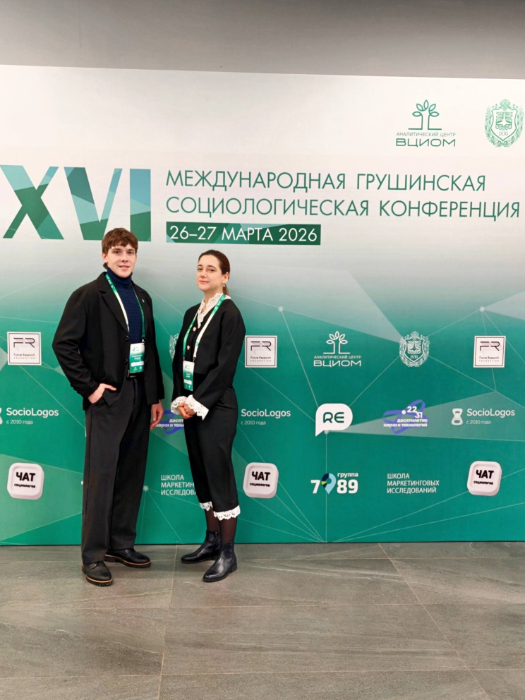 ��������� �������������� ������� �� ���������� ��������������� ����������� �� ����� - ���������������� �����������