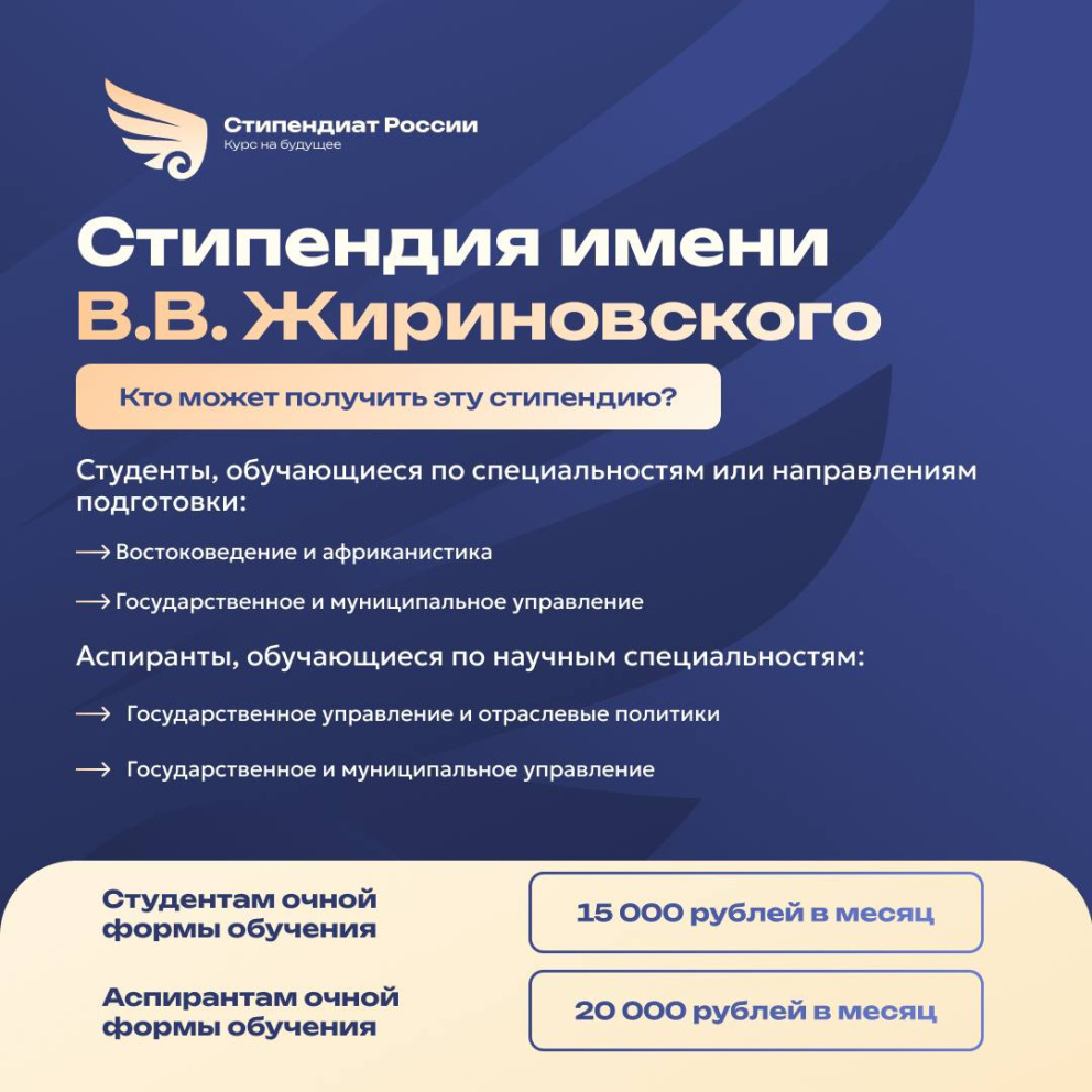 ���� ������ �� ��������� ����� �.�. ������������ �� 2026 ��� - ���������������� �����������