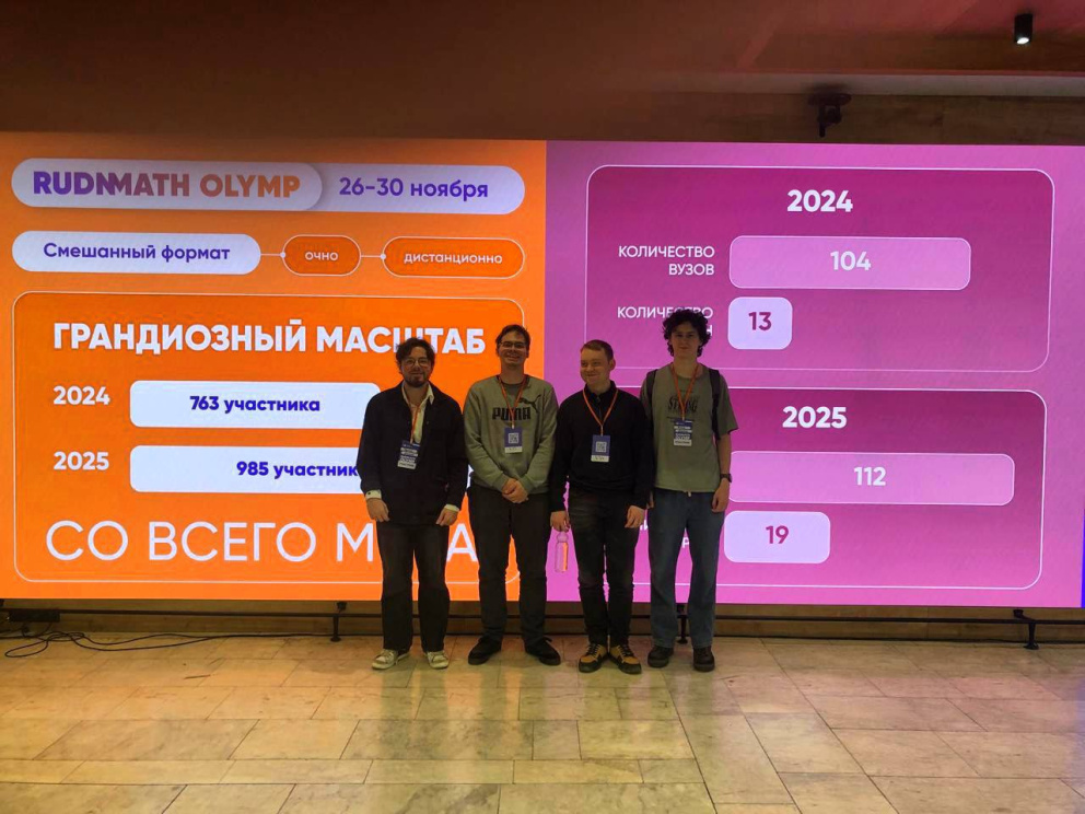 �������� �������� ������� ���������� �� ������������� �������������� ��������� - ���������������� �����������