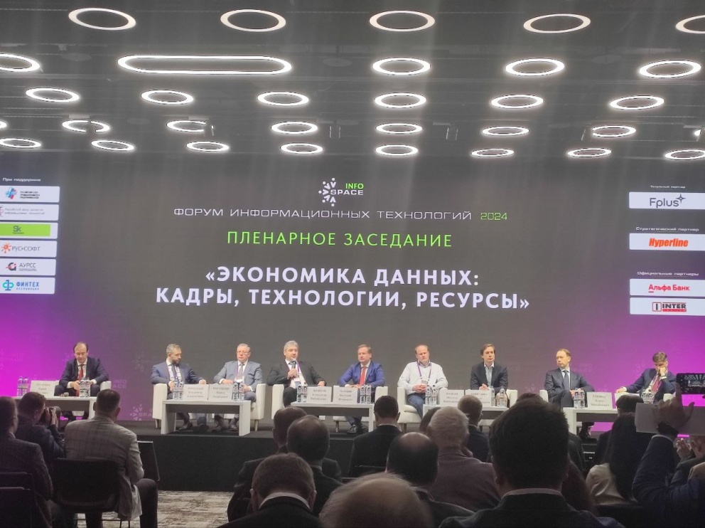 ����� �������������� ���������� ������ � ������ - ���������������� �����������