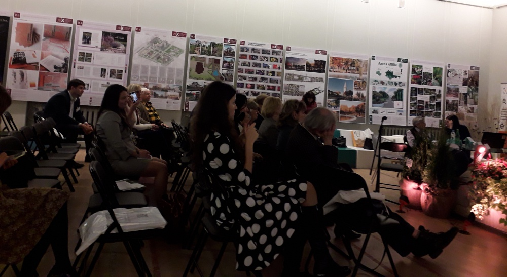 ������������� ���������������� ������������ �� ������������ X ���������� ������������ ������ �� ����������� ����������� - ���������������� �����������