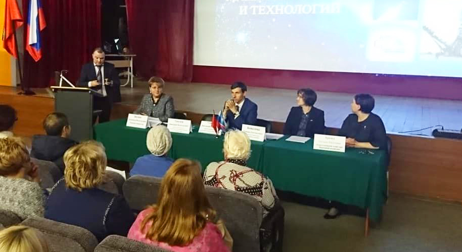 ������������ �������� ���� � ������� ��������������  - ���������������� �����������