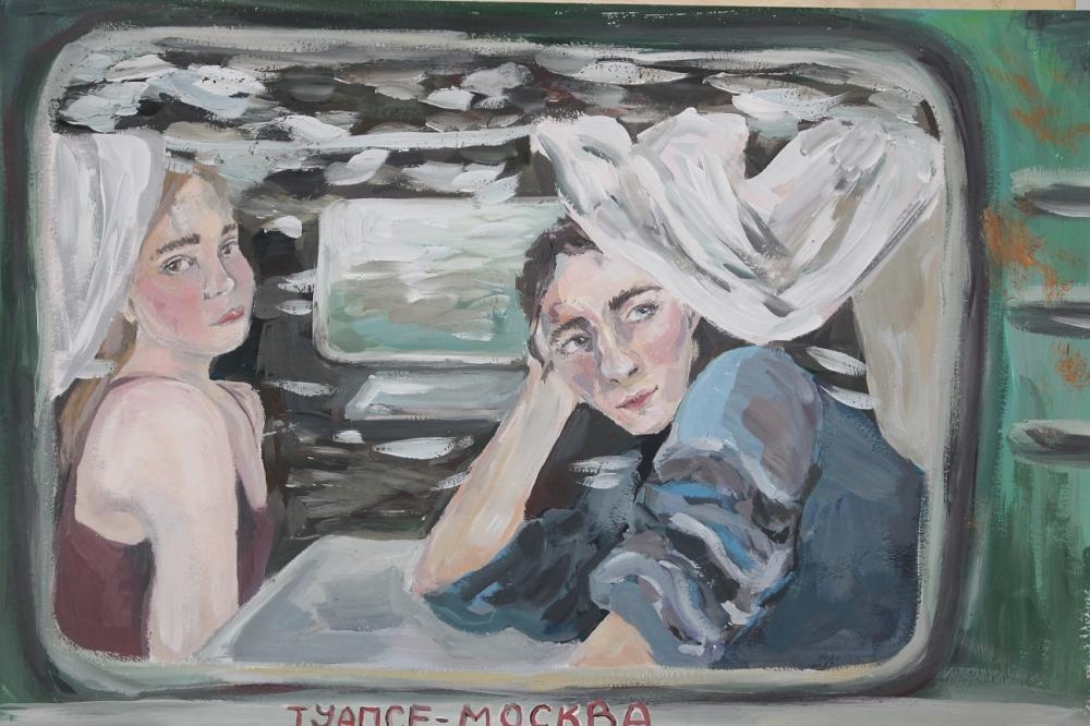 ������� ���������������� ���������� ����� � ���� - ���������������� �����������