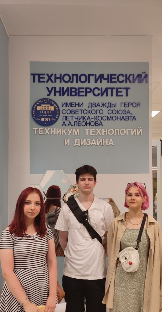 �������� ��� ������ � ��������� �������� �������� �������� - ���������������� �����������