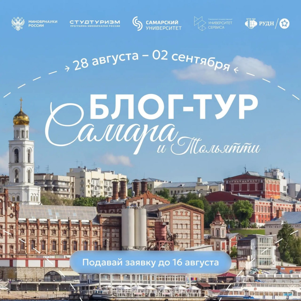 ������� ����������� �� ����-��� ��������� ����������� � ������ � �������� - ���������������� �����������