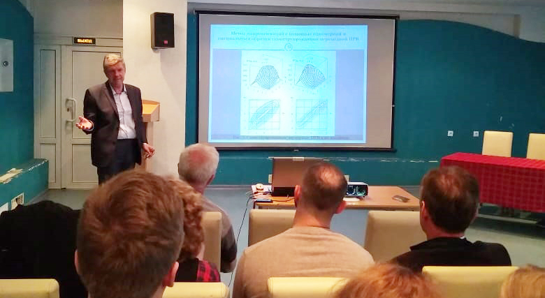 ����� ������-������������ ����������� �� �������� ����������� ��������, ������������ � �������������� ������������, IT - ���������������� �����������