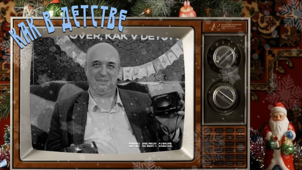 ������ ��� ����� ��� ���������? ���� � ������ ��� ���������? ������� ������� ��� ��������� ��������? - ���������������� �����������